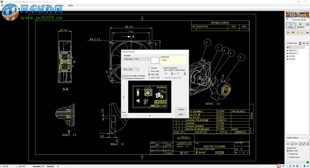 3D-Tool(讀取3DCAD文件) 13.11 免費版