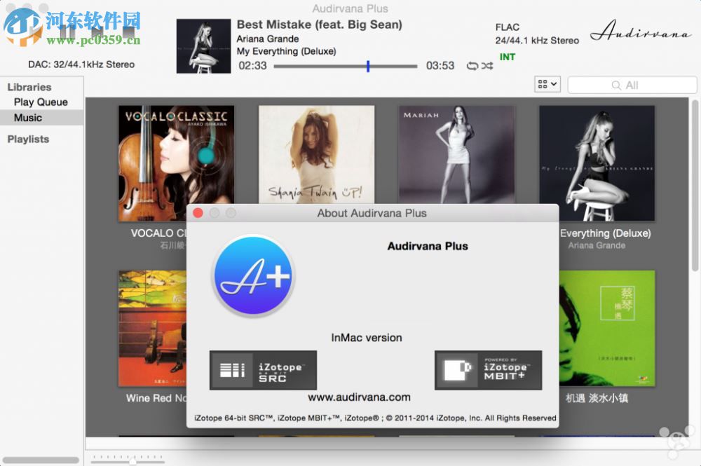 audirvana plus for mac 3.1 免費(fèi)版