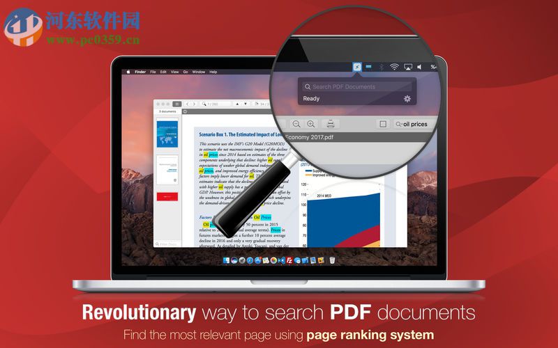 PDF Search For Mac版 1.7 官方版