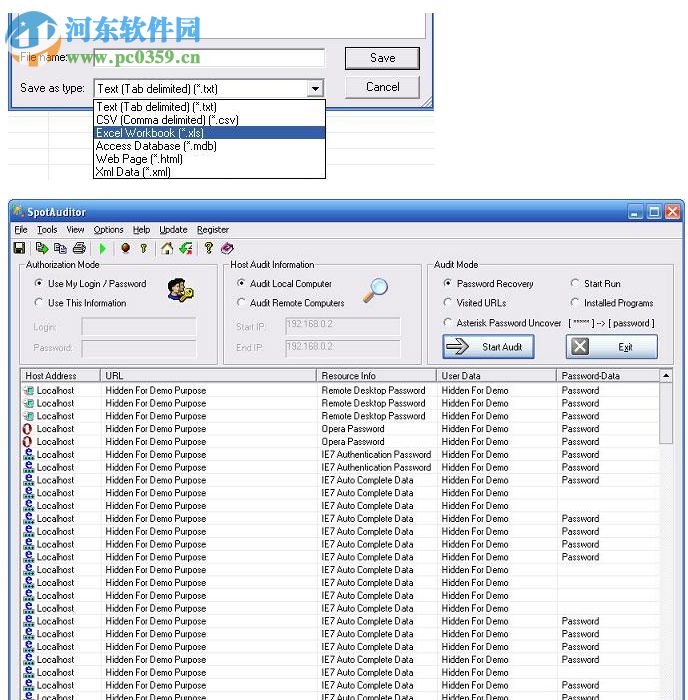 SpotAuditor(密碼恢復(fù)軟件) 5.2.4 免費(fèi)版