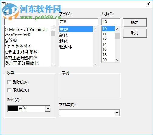 W2kXpCJK(化繁為簡) 2.13 綠色版