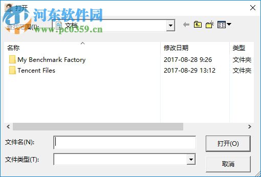 W2kXpCJK(化繁為簡) 2.13 綠色版