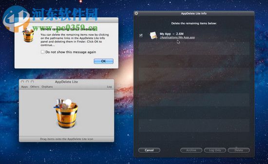 AppDelete Mac版 4.3.2 破解版