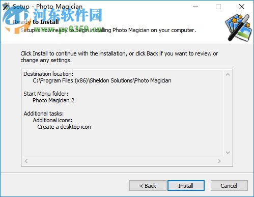 Photo Magician(轉(zhuǎn)換圖像) 2.3.7.0 中文免費(fèi)版