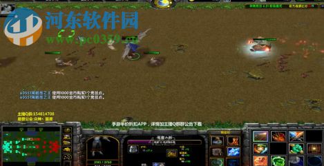 傲斗遮天V2.52無始無終【附隱藏英雄密碼/攻略】