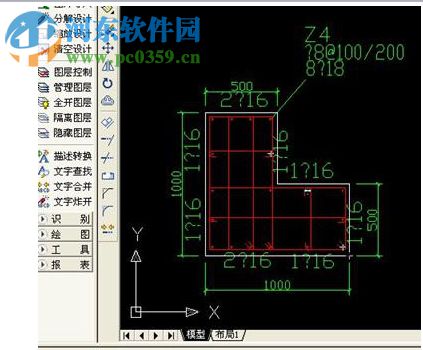 斯維爾三維算量軟件下載 12.1.1.8 官方版