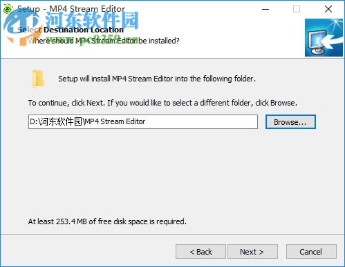 MP4 Stream Editor(音頻轉(zhuǎn)換修復(fù))