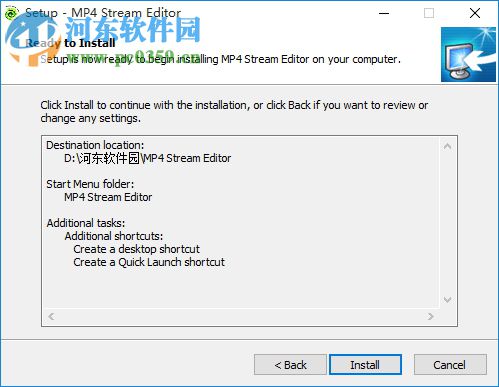 MP4 Stream Editor(音頻轉(zhuǎn)換修復(fù))