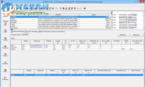 AlleleID7下載(細(xì)菌寡核苷酸序列分析) 7.84 免費版