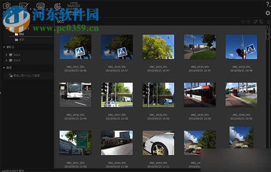ImageBrowser EX(佳能照片管理) 1.4.0.5 官方版