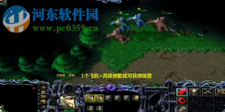 鏖戰(zhàn)荊州1.0.7正式版【附游戲攻略/隱藏英雄密碼】