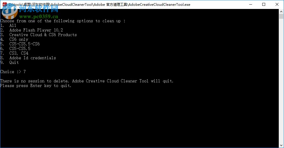 adobe creative cloud cleaner tool 2017 官方版