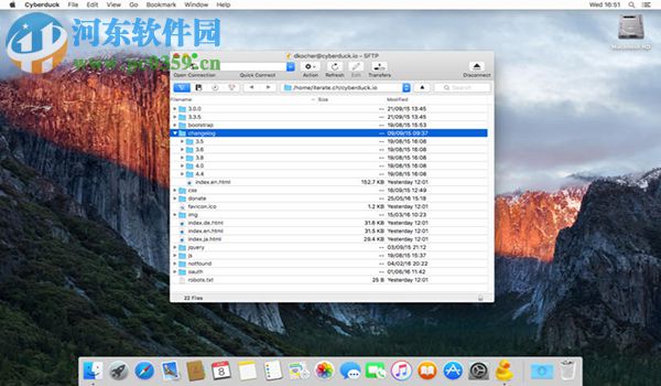 Cyberduck Mac版 6.2.4