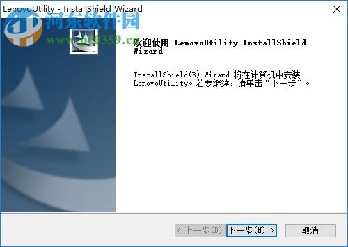 enovo patch utility 64 bit 3.0.0.4 官方免費版