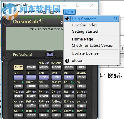 DreamCalc(科學(xué)計(jì)算器軟件)