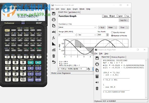 DreamCalc(科學(xué)計(jì)算器軟件)