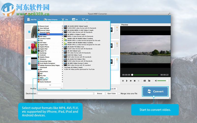 Tipard MXF Converter for Mac（mxf格式轉(zhuǎn)換） 3.7.95