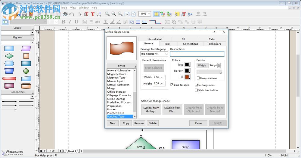 PaceStar WizFlow Professional下載(流程圖制作軟件) 6.49 官方版