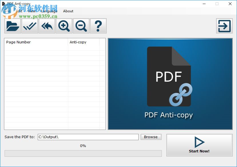 PDF Anti-copy(PDF防拷貝工具)