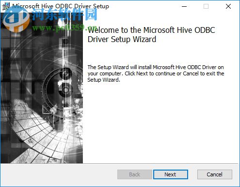 Microsoft Hive ODBC Driver(微軟數(shù)據(jù)倉(cāng)庫(kù)工具驅(qū)動(dòng)) 官方版