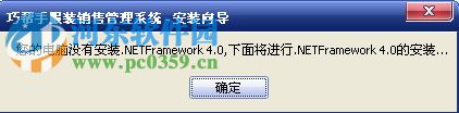 智贏erp管理系統(tǒng)下載 2.0 官方版