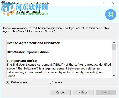 HttpMaster(web測(cè)試工具)