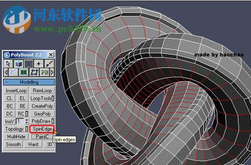 PolyBoost 4.1中文版(附安裝教程) 漢化版