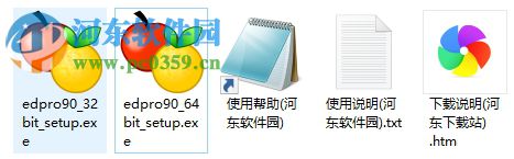 ExamDiff Pro Master Edition 32/64位下載(文件/文件夾差異對(duì)比)