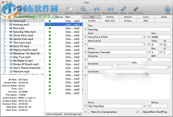 Yate for Mac 3.17.1 官方版