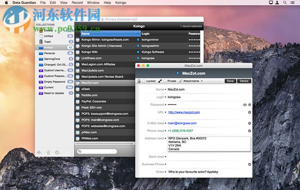 data guardian for mac(密碼管理工具) 3.4.1 官方版