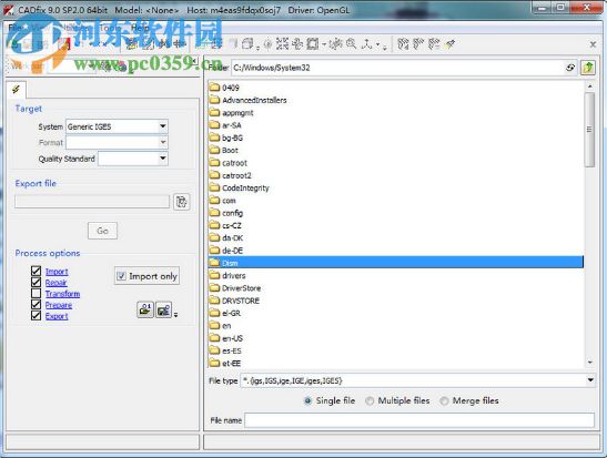 CADfix11下載(附安裝教程) SP1.0  免費(fèi)版