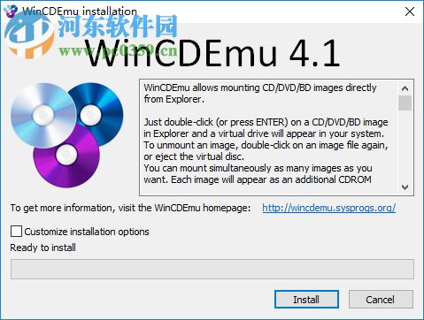 WinCDEmu虛擬光驅(qū)工具下載 4.1 官方版