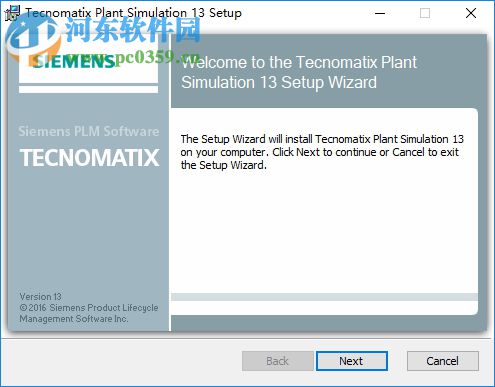 Plant Simulation 13下載 13.1 官方正式版