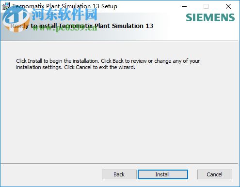 Plant Simulation 13下載 13.1 官方正式版