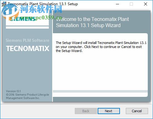 Plant Simulation 14.0下載(仿真軟件) 官方正式版