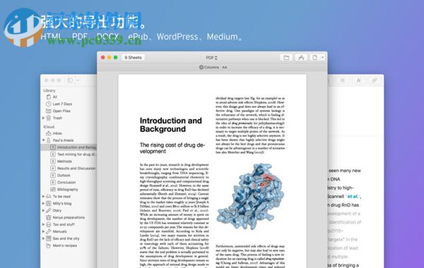 ulysses for mac(文本編輯器) 11.4 破解版