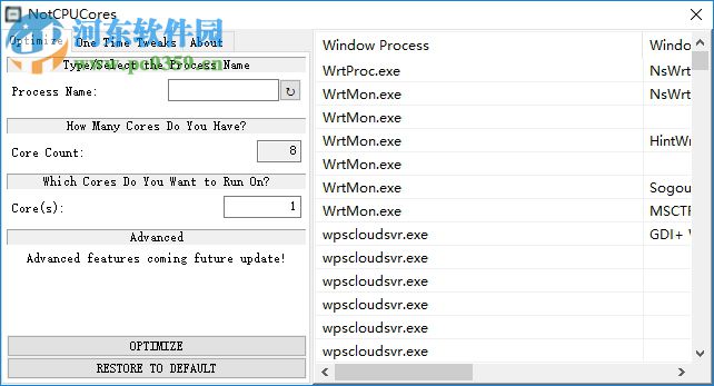 NotCPUCores(游戲優(yōu)化工具) 1.3.0 綠色免費(fèi)版