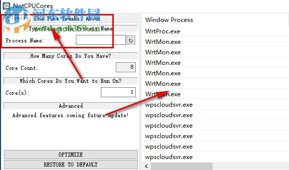 NotCPUCores(游戲優(yōu)化工具) 1.3.0 綠色免費(fèi)版