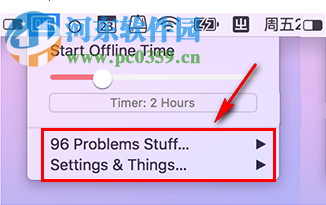 Offline Time for Mac(定時(shí)斷網(wǎng)工具) 1.0 免費(fèi)版