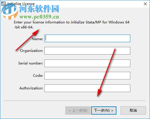 stata15下載(數(shù)據(jù)統(tǒng)計管理分析) 中文版