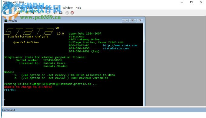 stata15下載(數(shù)據(jù)統(tǒng)計管理分析) 中文版