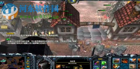 魔之符咒-全新版7.51【附游戲攻略/隱藏英雄密碼】