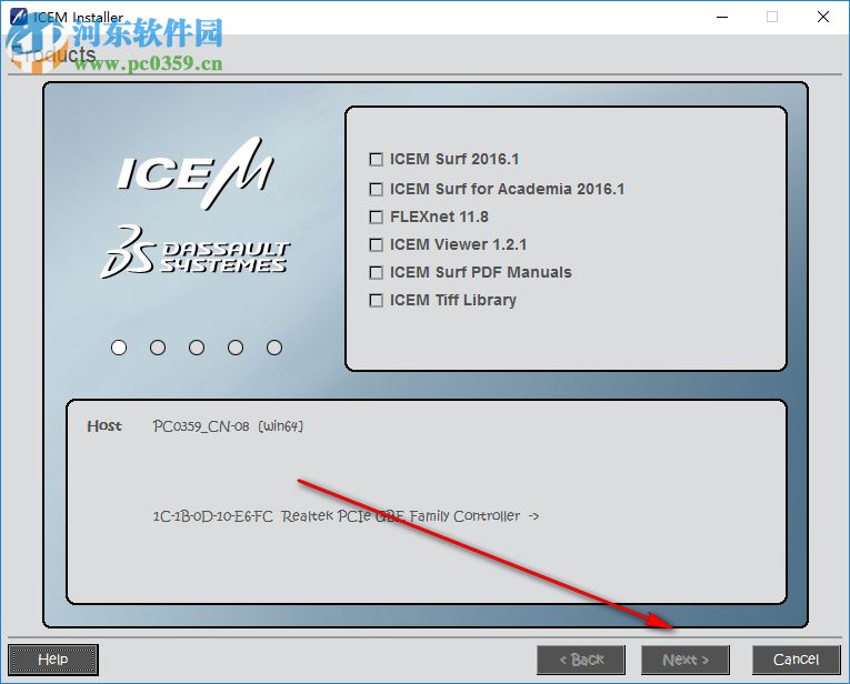 ICEM Surf(曲面魔術(shù)師) 2017 免費(fèi)版