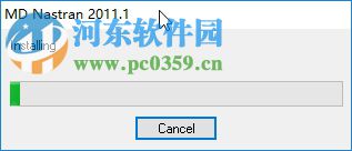 Nastran2011下載(附安裝教程) 免費版