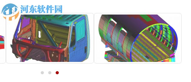 Nastran2011下載(附安裝教程) 免費版