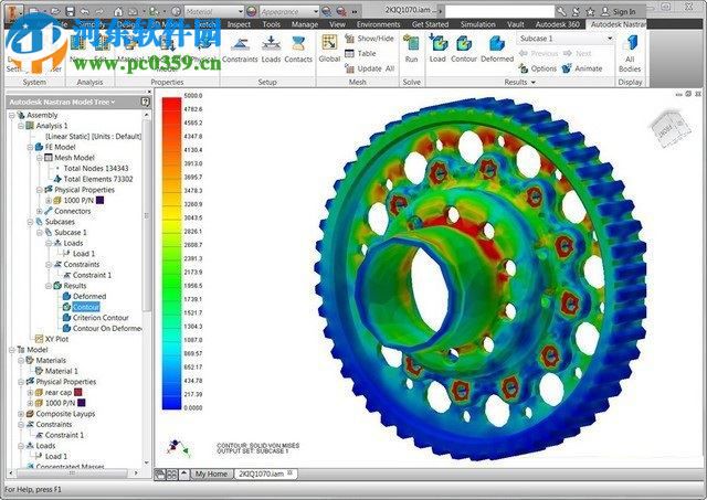 Nastran2011下載(附安裝教程) 免費版