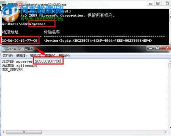 Agilent SystemVue 2015.01下載 免費(fèi)版