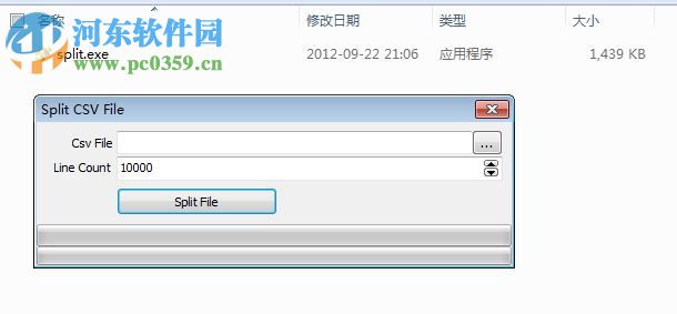 csv大文件打開(kāi)器(split csv file) 3.0 綠色免費(fèi)版