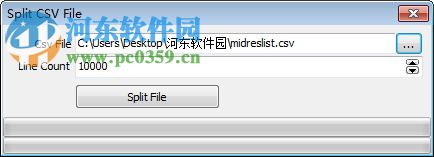 csv大文件打開(kāi)器(split csv file) 3.0 綠色免費(fèi)版