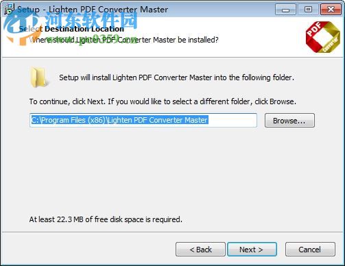 pdf converter master(附注冊碼) 5.30 中文版